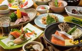 Туры в отель Hotel Daiheigen