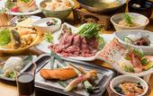 Туры в отель Hotel Daiheigen