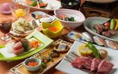 Туры в отель Hotel Daiheigen