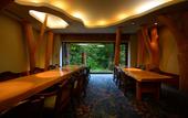 Туры в отель Hotel Daiheigen