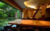Туры в отель Hotel Daiheigen