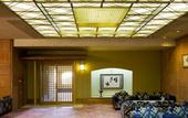 Туры в отель Miya Onsen Higaki Hotel
