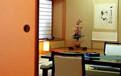 Туры в отель Miya Onsen Higaki Hotel