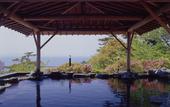 Туры в отель Miya Onsen Higaki Hotel