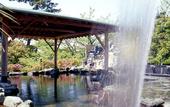 Туры в отель Miya Onsen Higaki Hotel