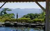 Туры в отель Miya Onsen Higaki Hotel