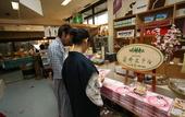 Туры в отель Sasai Hotel