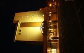 Туры в отель Sasai Hotel