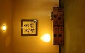 Туры в отель Sasai Hotel