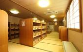 Туры в отель Sasai Hotel