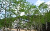 Туры в отель Asahidake Onsen Yumoto Yukomansou