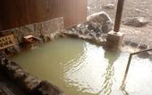 Туры в отель Asahidake Onsen Yumoto Yukomansou