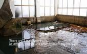 Туры в отель Asahidake Onsen Yumoto Yukomansou