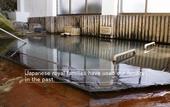 Туры в отель Asahidake Onsen Yumoto Yukomansou