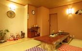 Туры в отель Kappo Ryokan Kiyoto