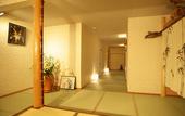 Туры в отель Kappo Ryokan Kiyoto