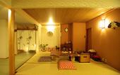 Туры в отель Kappo Ryokan Kiyoto