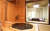 Туры в отель Kappo Ryokan Kiyoto