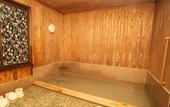 Туры в отель Kappo Ryokan Kiyoto