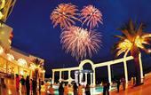 Туры в отель Hotel Limani