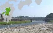 Туры в отель Hotel Sun Hitoyoshi