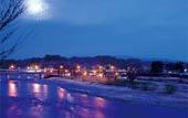 Туры в отель Hotel Sun Hitoyoshi