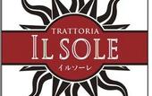 Туры в отель Hotel Sun Hitoyoshi