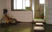 Туры в отель Hotel Tetora Yunokawaonsen