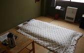 Туры в отель Hotel Tetora Yunokawaonsen
