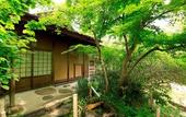 Туры в отель Hotel KAMOGAWASO