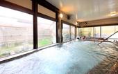 Туры в отель Hotel KAMOGAWASO