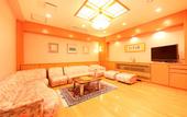 Туры в отель Hotel KAMOGAWASO