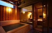 Туры в отель Shikotsuko Daiichi Hotel Suizantei