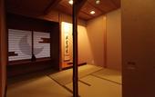 Туры в отель Shikotsuko Daiichi Hotel Suizantei