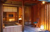 Туры в отель Shikotsuko Daiichi Hotel Suizantei