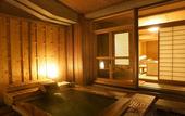Туры в отель Shikotsuko Daiichi Hotel Suizantei