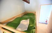 Туры в отель KAMP Houkan-cho Backpacker's Inn & Lounge - Hostel