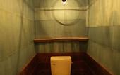 Туры в отель KAMP Houkan-cho Backpacker's Inn & Lounge - Hostel