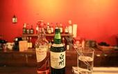 Туры в отель KAMP Houkan-cho Backpacker's Inn & Lounge - Hostel