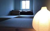Туры в отель KAMP Houkan-cho Backpacker's Inn & Lounge - Hostel