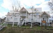Туры в отель Pension Lavender