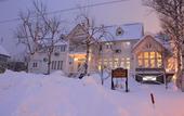 Туры в отель Pension Lavender