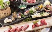 Туры в отель Wano Resort Hazu