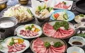 Туры в отель Wano Resort Hazu