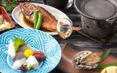 Туры в отель Wano Resort Hazu