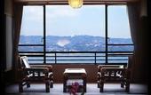 Туры в отель Wano Resort Hazu