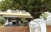 Туры в отель Wano Resort Hazu