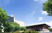 Туры в отель Hotel Grand Shinonome
