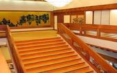 Туры в отель Hotel Grand Shinonome
