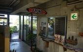 Туры в отель BUZZ RESORT